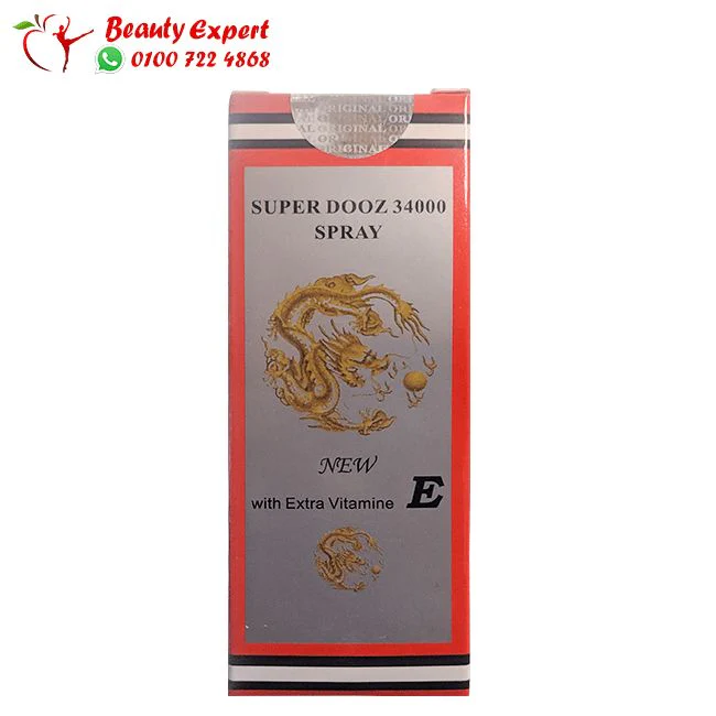 دوز سبراي 34000 لتأخير سرعة القذف - 34000 dooz spray