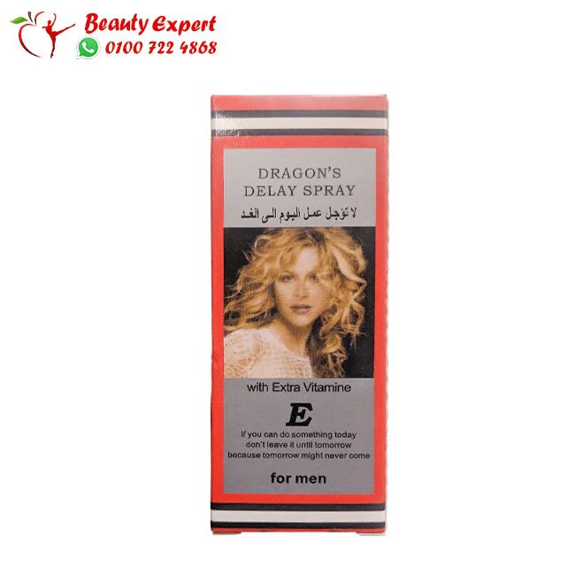 دوز سبراي 34000 لتأخير سرعة القذف - 34000 dooz spray - Image 4