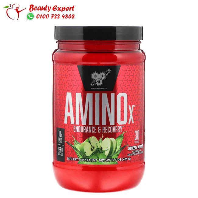 امينو اكس | BSN amino x