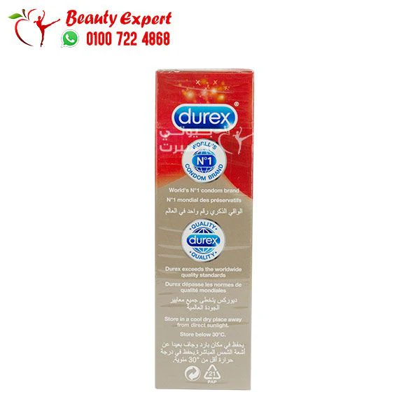 واقي ذكري durex رقيق لإحساس أروع بلا حدود durex fetherlite ultra عدد 10 واقيات ذكرية - Image 3