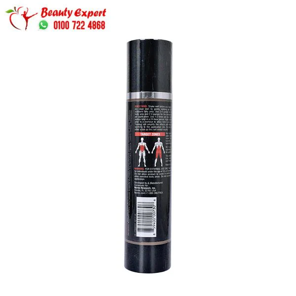 جل ليبو 6 بلاك لحرق الدهون - nutrex lipo 6 defining gel 120 ml - Ultimate Fat Burner - Image 3