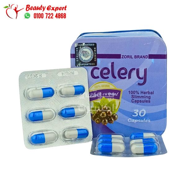 كبسولات celery للتخسيس 30 كبسولة - Image 2