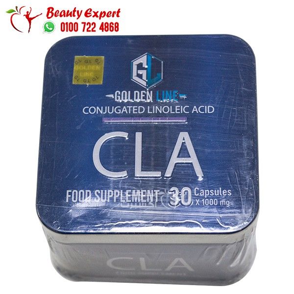 كبسولات cla لسد الشهية 30ك