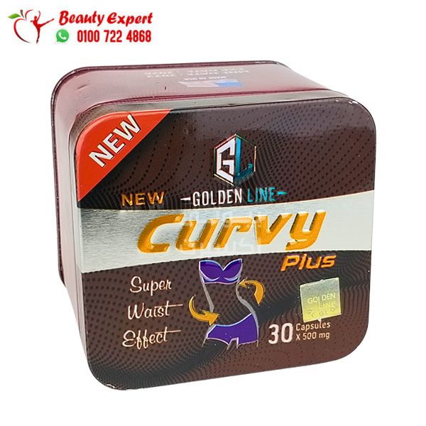 كبسولات curvy plus لنحت الجسم جولدن لاين كيرفي بلس golden line - Image 4