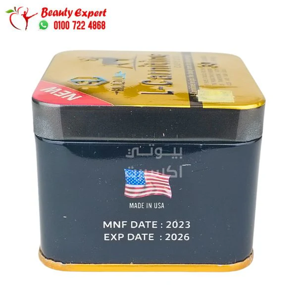 كبسولات l-carnitine جولدن لاين للتخسيس 30ك ل كارنيتين golden line - Image 3