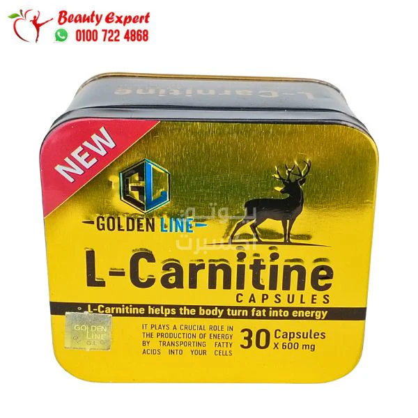 كبسولات l-carnitine جولدن لاين للتخسيس 30ك ل كارنيتين golden line - Image 4