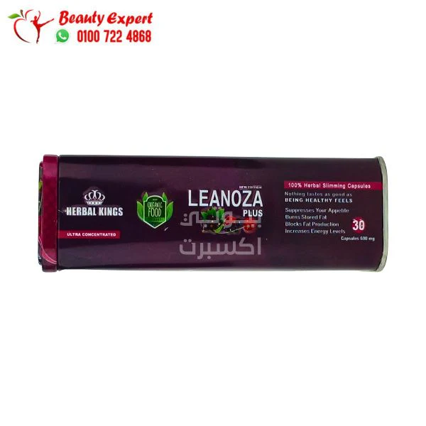 كبسولات leanoza للتخسيس 30ك - Image 3