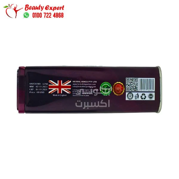 كبسولات leanoza للتخسيس 30ك - Image 4