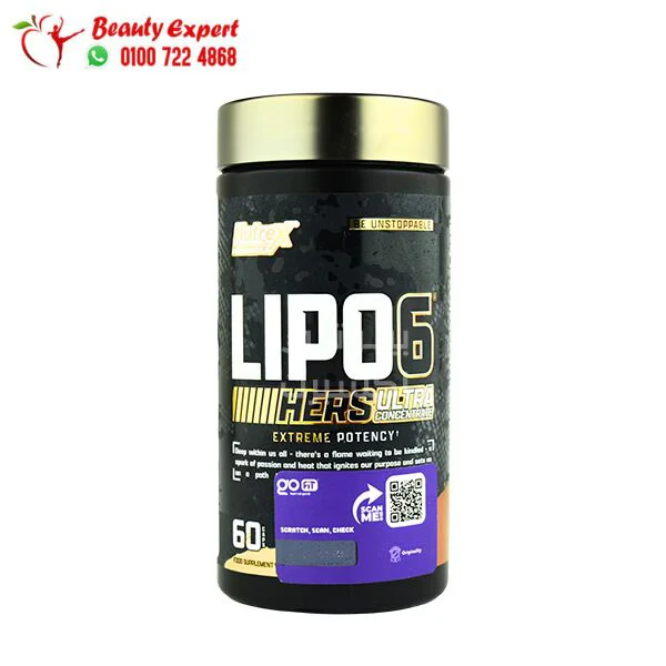 الليبو 6 بلاك للنساء لإنقاص الوزن وحرق الدهون 60 كبسولة lipo 6 hers ultra concentrate nutrex