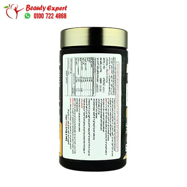 الليبو 6 بلاك للنساء لإنقاص الوزن وحرق الدهون 60 كبسولة lipo 6 hers ultra concentrate nutrex - Image 3
