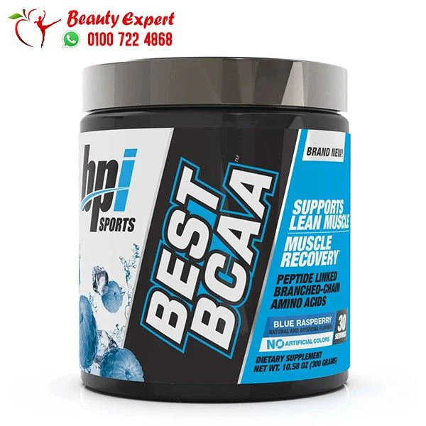 مكمل bpi sport bcaa لكمال الاجسام لبناء العضلات بنكهة التوت 300 جرام