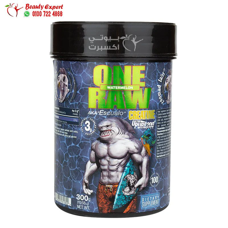 مكمل creatine one raw ultra pure لبناء العضلات بنكهة البطيخ 300 جرام - creatine one raw ultra pure 300g watermelon