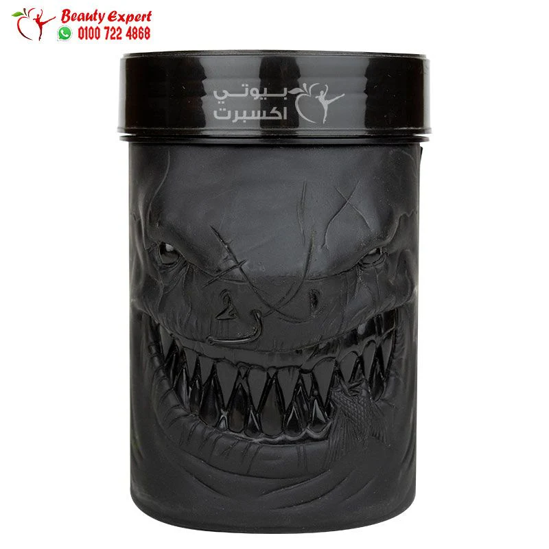 مكمل creatine one raw ultra pure لبناء العضلات بنكهة البطيخ 300 جرام - creatine one raw ultra pure 300g watermelon - Image 4