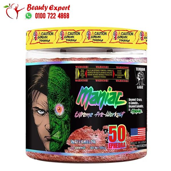مكمل maniac pre workout للطاقة الشديدة بطعم البطيخ 300 جم 30 حصة - Terror Labz MANIAC Extreme Pre Workout 30 Servings 50 ephedra watermelon
