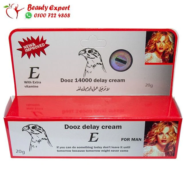 دوز 14000 مرهم تأخير القذف للرجال 20 جم - DOOZ DELAY CREAM - Image 2