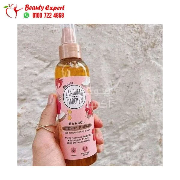 زيت langhaar madchen لترميم الشعر التالف - Langhaar Madchen Hair repair oil Coconut & Buritiol intensive care without complaning - Image 3