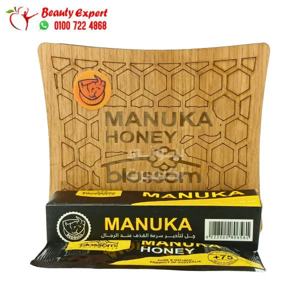 صورة مصغرة 1