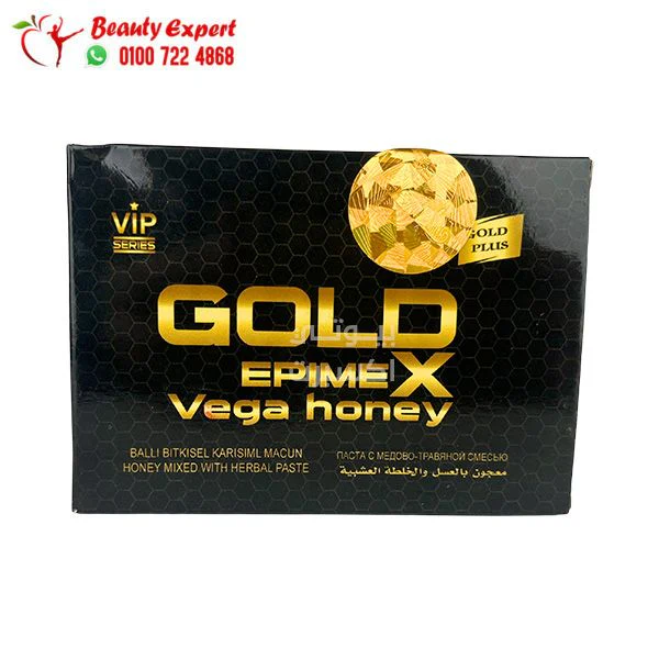 عسل vega honey جولد بالخلطة العشبية للرجال 10 اكياس لتقوية الانتصاب