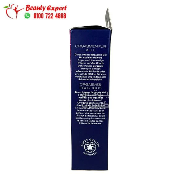 جل durex مزلق لتحسين الأداء الجنسي - durex Intense Orgasmic Gel, 10 ml ,20 applications new edition - Image 3