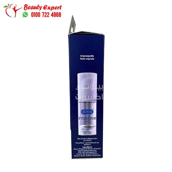 جل durex مزلق لتحسين الأداء الجنسي - durex Intense Orgasmic Gel, 10 ml ,20 applications new edition - Image 4