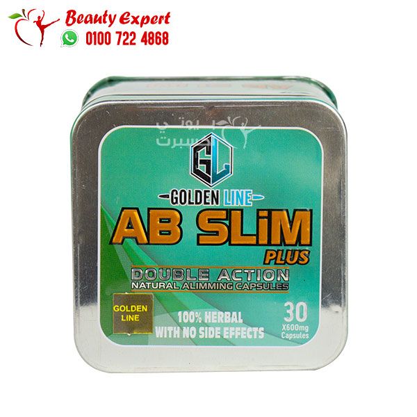 AB Slim plus 30cap golden line