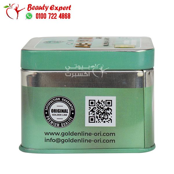 AB Slim plus 30cap golden line - Image 4