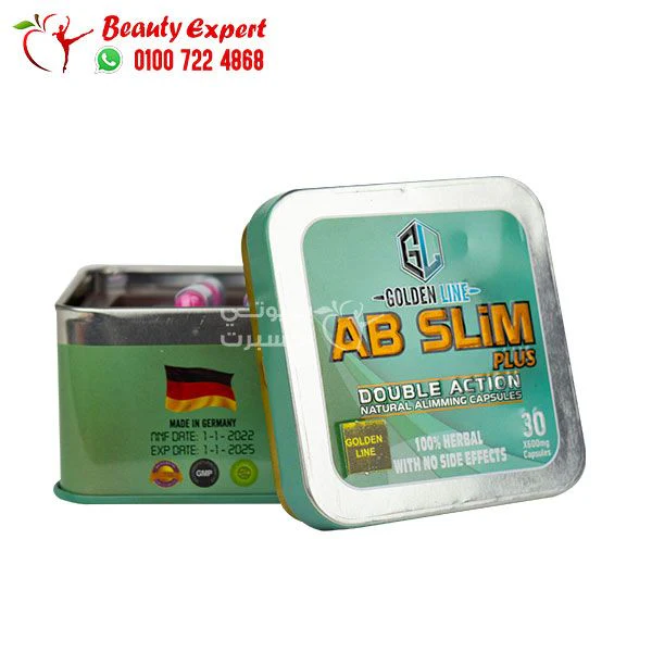 AB Slim plus 30cap golden line - Image 5
