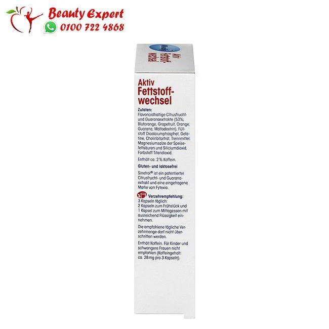 Active fat metabolism capsules 45 capsules - Image 3