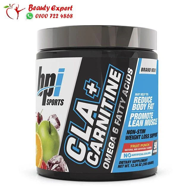 bpi Sports CLA+Carnitine (Fruit Punch 50 serve)