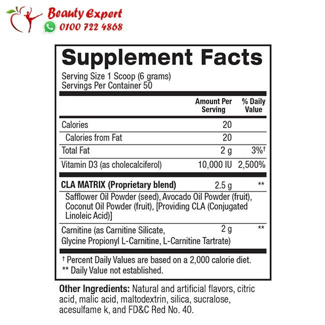 bpi Sports CLA+Carnitine (Fruit Punch 50 serve) - Image 2