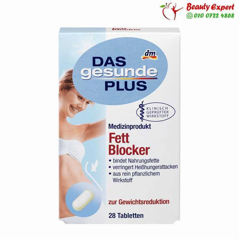Fett Blocker Tabletten 28 St
