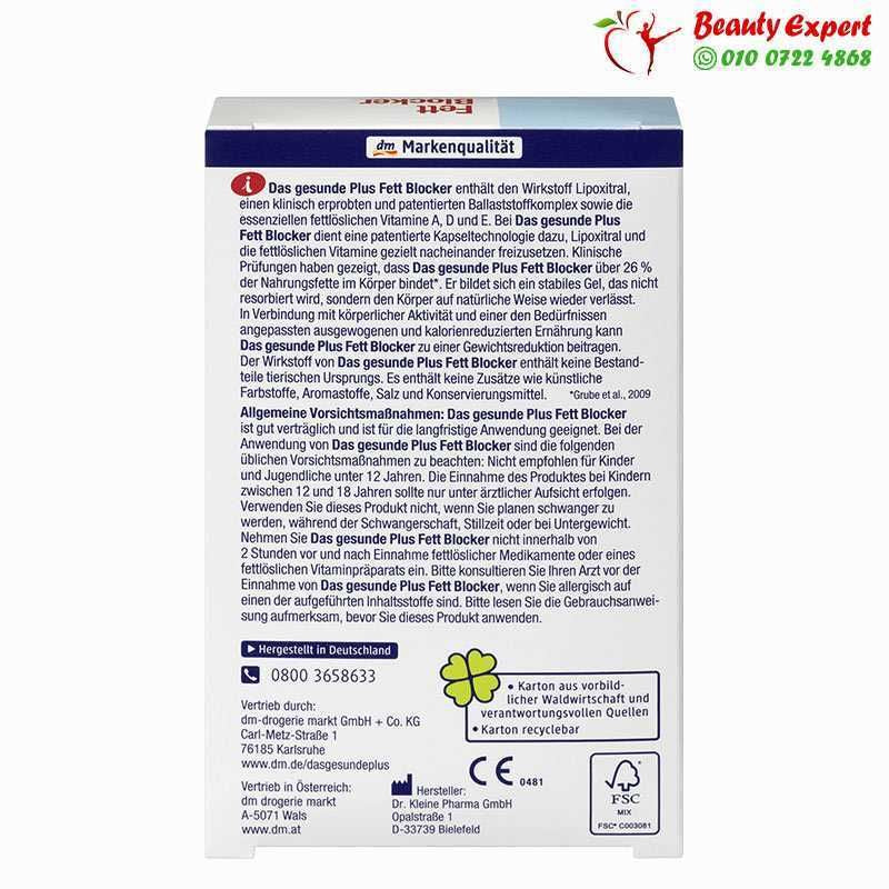 Fett Blocker Tabletten 28 St - Image 3