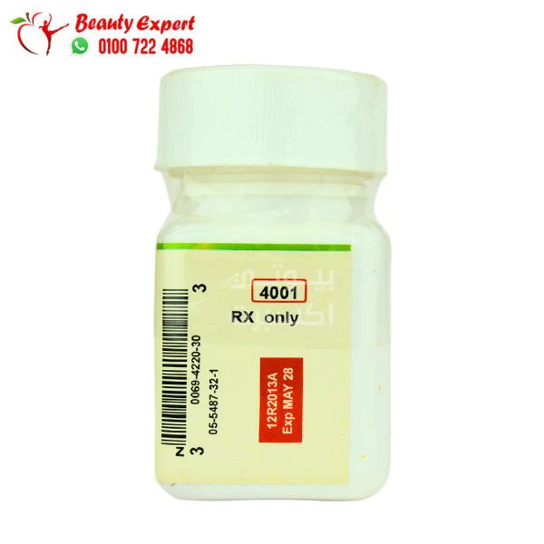 golden gum لبان للسيدات بطعم الفراولة لزيادة الرغبة 20 قطعة - Image 3