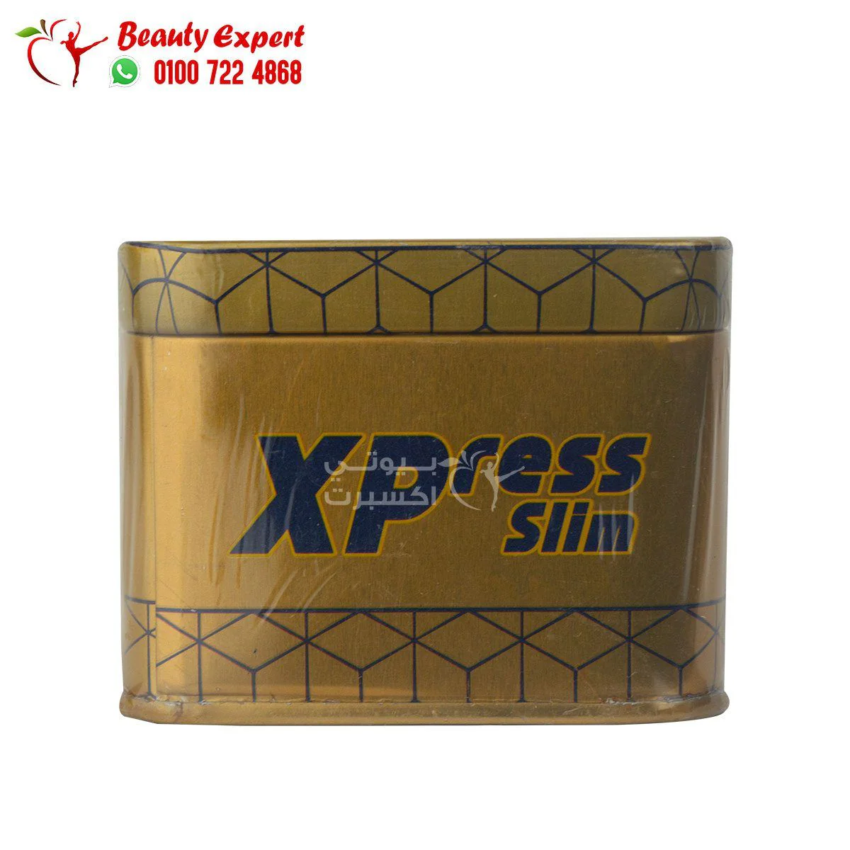 golden line xpress slim usa اكسبريس سليم جولدن لاين 36ك - Image 4