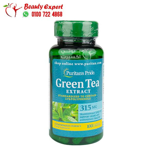 puritan's pride green tea extract 315 mg 100 capsules