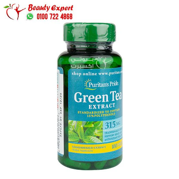 puritan's pride green tea extract 315 mg 100 capsules - Image 2