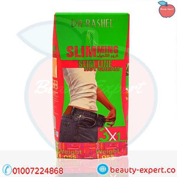 Slimming Cream |  كريم التنحيف الموضعي - Image 4