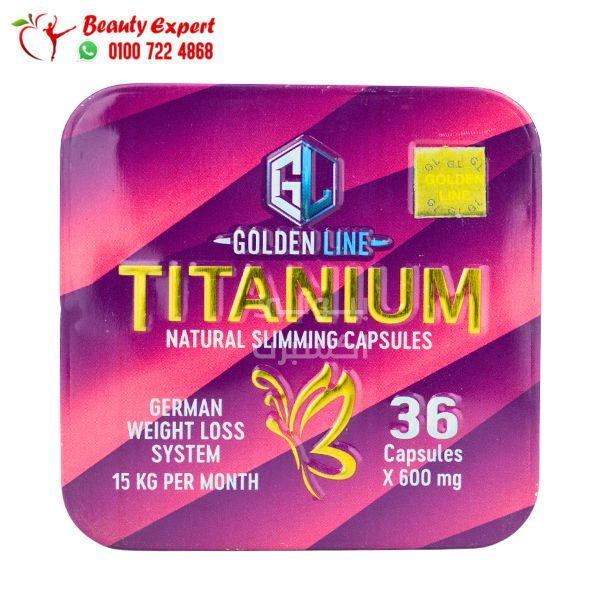 titanium كبسولات للتخسيس جولدن لاين 36 ك tatanium golden line