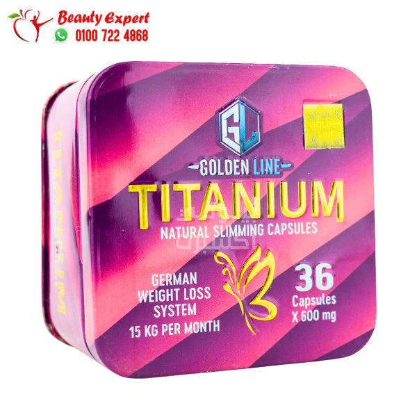 titanium كبسولات للتخسيس جولدن لاين 36 ك tatanium golden line - Image 2