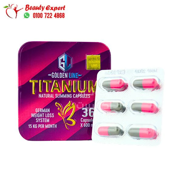 titanium كبسولات للتخسيس جولدن لاين 36 ك tatanium golden line - Image 3