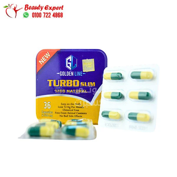 turbo slim الاصلي للتنحيف جولدن لاين 36 كبسولة - Image 3