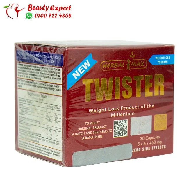 twister herbal max 30cap - Image 2