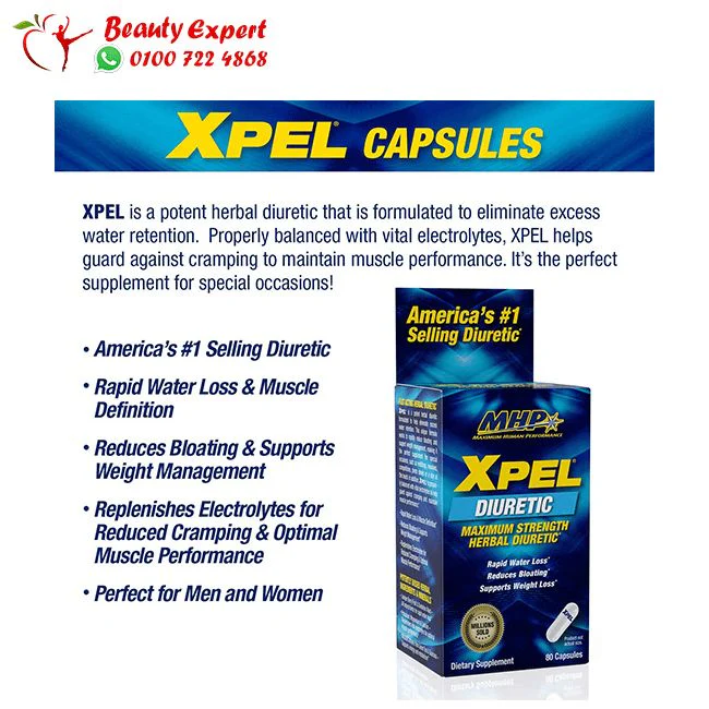 xpel diuretic ultimate plus - 80 CAPS - USA - Image 2