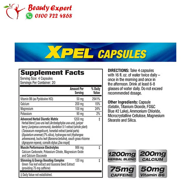 xpel diuretic ultimate plus - 80 CAPS - USA - Image 3